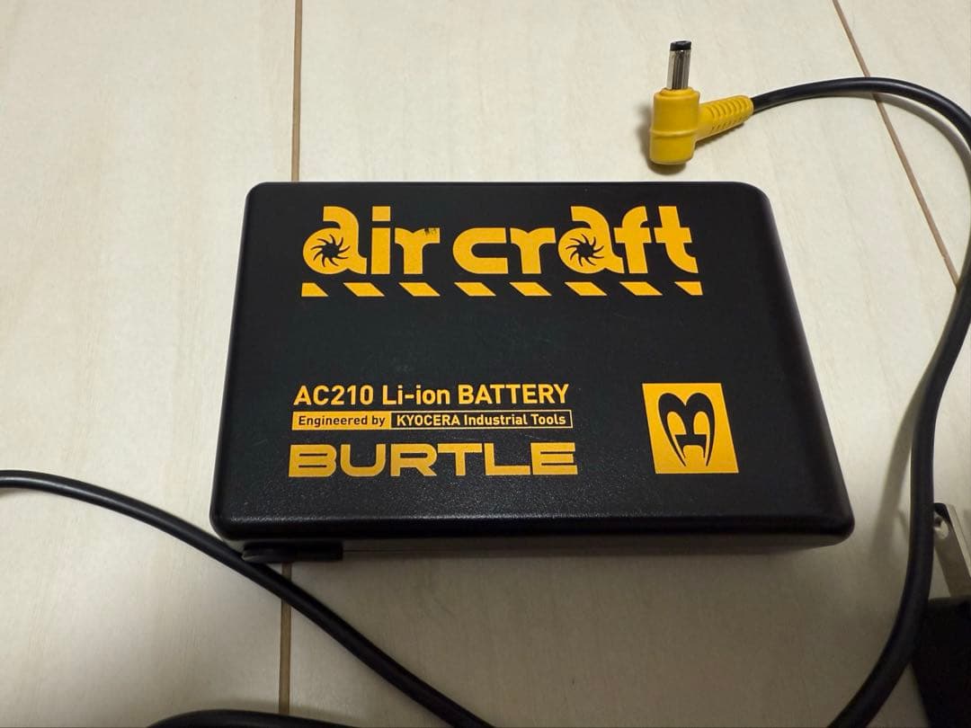 BURTLE バートル 空調服用 ファン バッテリー AC210 ケーブル付き