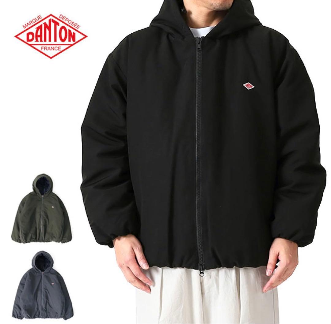 DANTON ダウンジャケット DT-A0531 TET ダントン