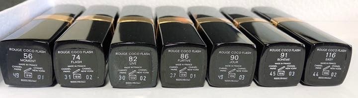 CHANEL ルージュココフラッシュ７本