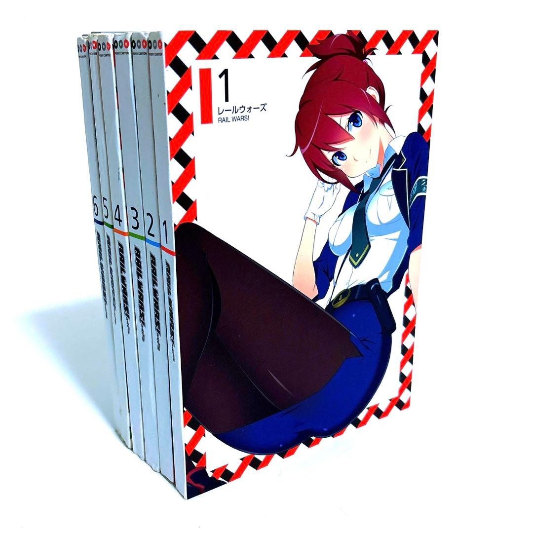 RAIL WARS! 初回限定盤 DVD 全巻セット