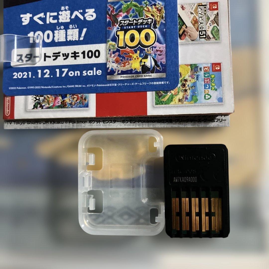 Pokemon LEGENDSアルセウス　4本セット