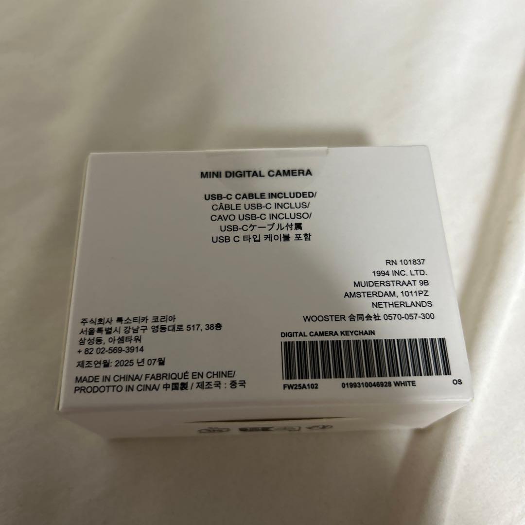 【新品未使用】Supreme Digital Camera Keychain