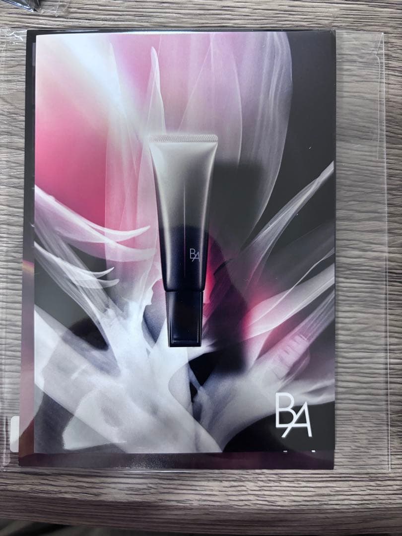 【新品】POLA BA ミルク　保湿乳液 第七世代　　豪華おまけ付き