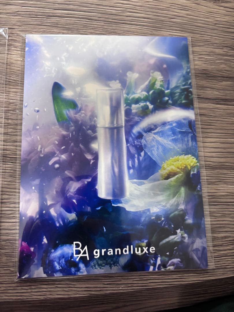 【新品】POLA BA ミルク　保湿乳液 第七世代　　豪華おまけ付き