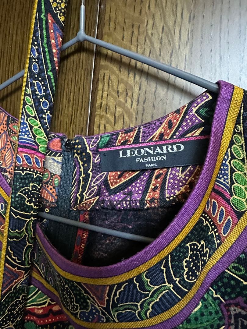 LEONARD ペイズリー柄 長袖 ロングワンピース ベルト付