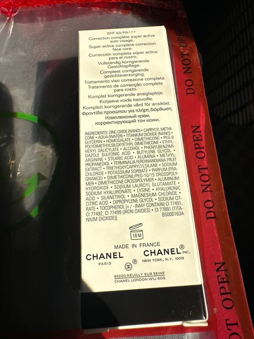 新品未開封 シャネル　CCクリーム　10ベージュ