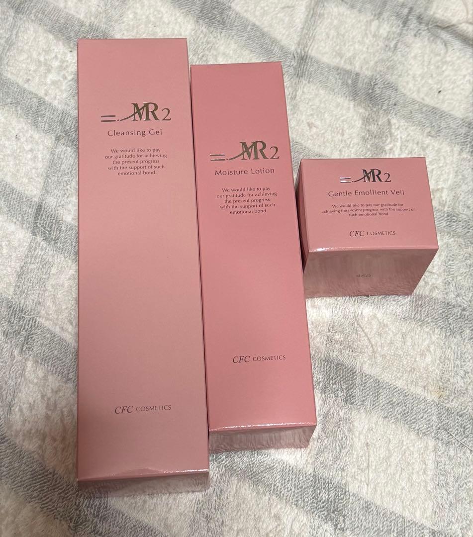 =MR2 イコールエムアール