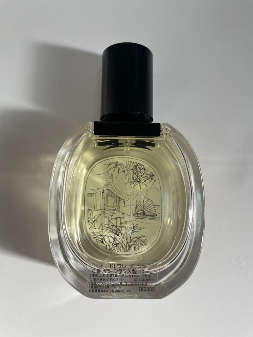 diptyque Do Son 香水 50ml