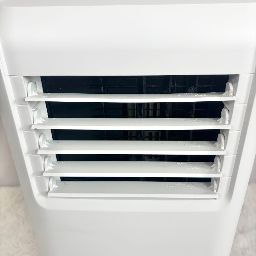 アイリスオーヤマ ポータブルクーラー IPA-2203G ホワイト