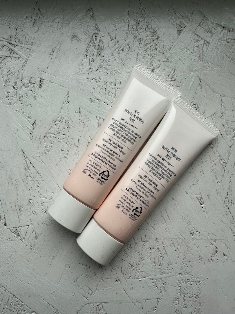 HERA UVプロテクター トーンアップ 2本