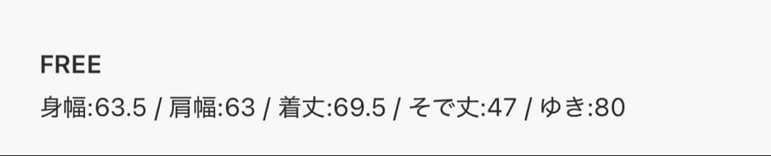 ハードマンズリネンコットンスキッパーシャツ