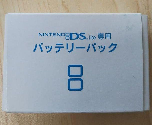 NINTENDO DS Lite 用 純正バッテリー USG-003 未使用品