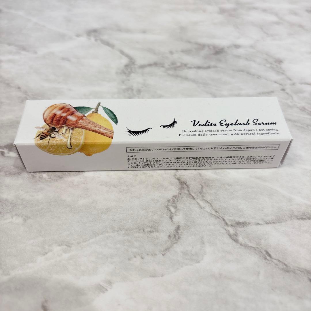 本気のまつ毛美容液　アイラッシュセラム　敏感肌