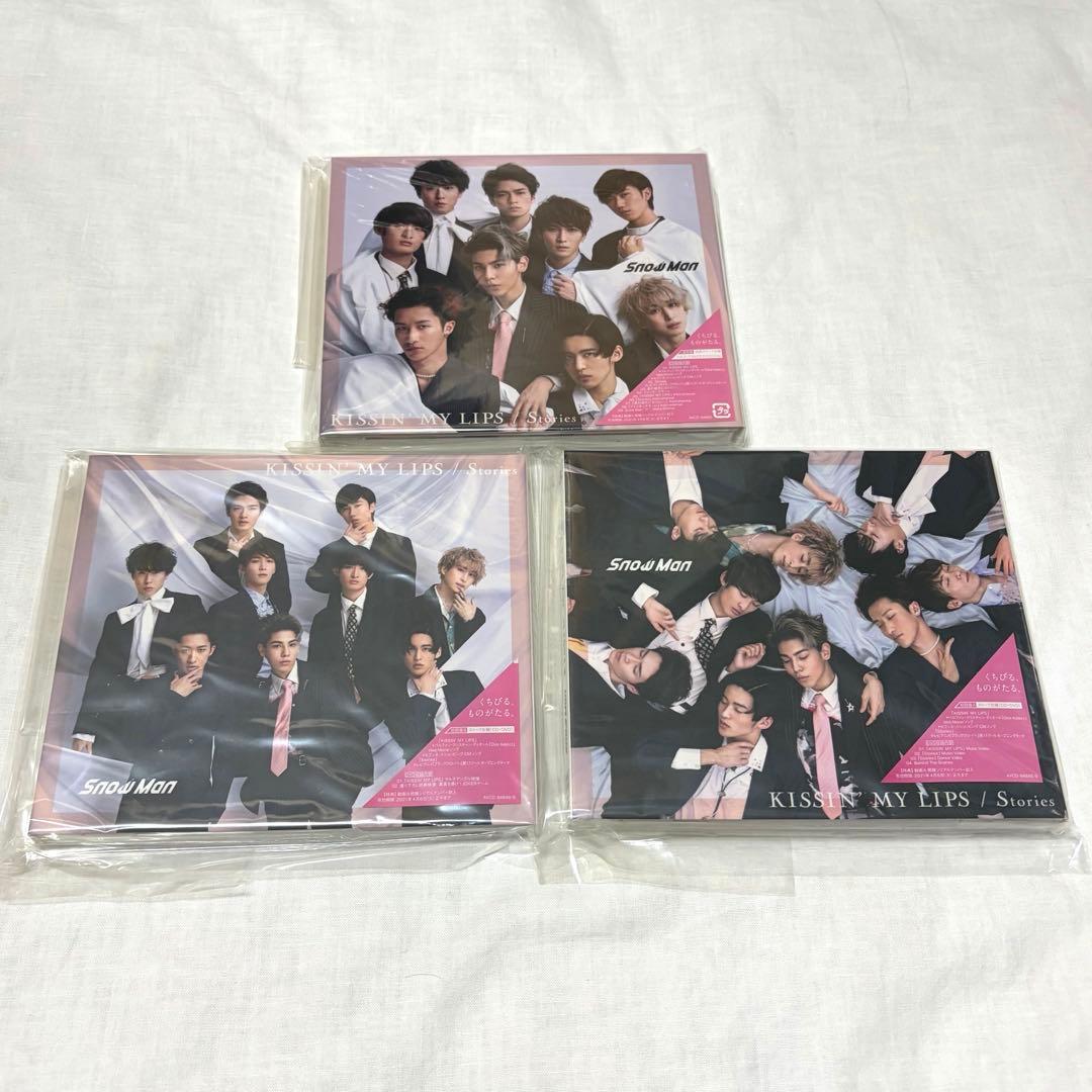 Man CD シングル1st~9th アルバム1st~3rd まとめ売り