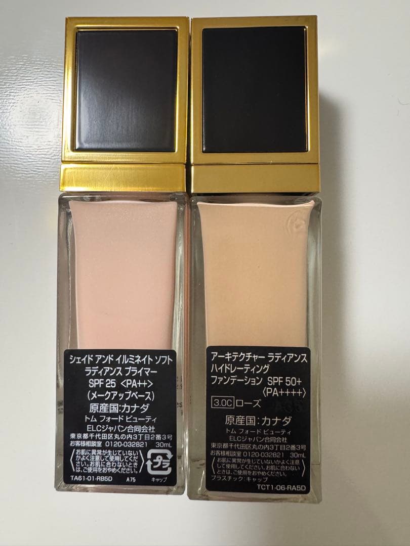 TOM FORD トムフォード　ファンデーション　プライマー　下地