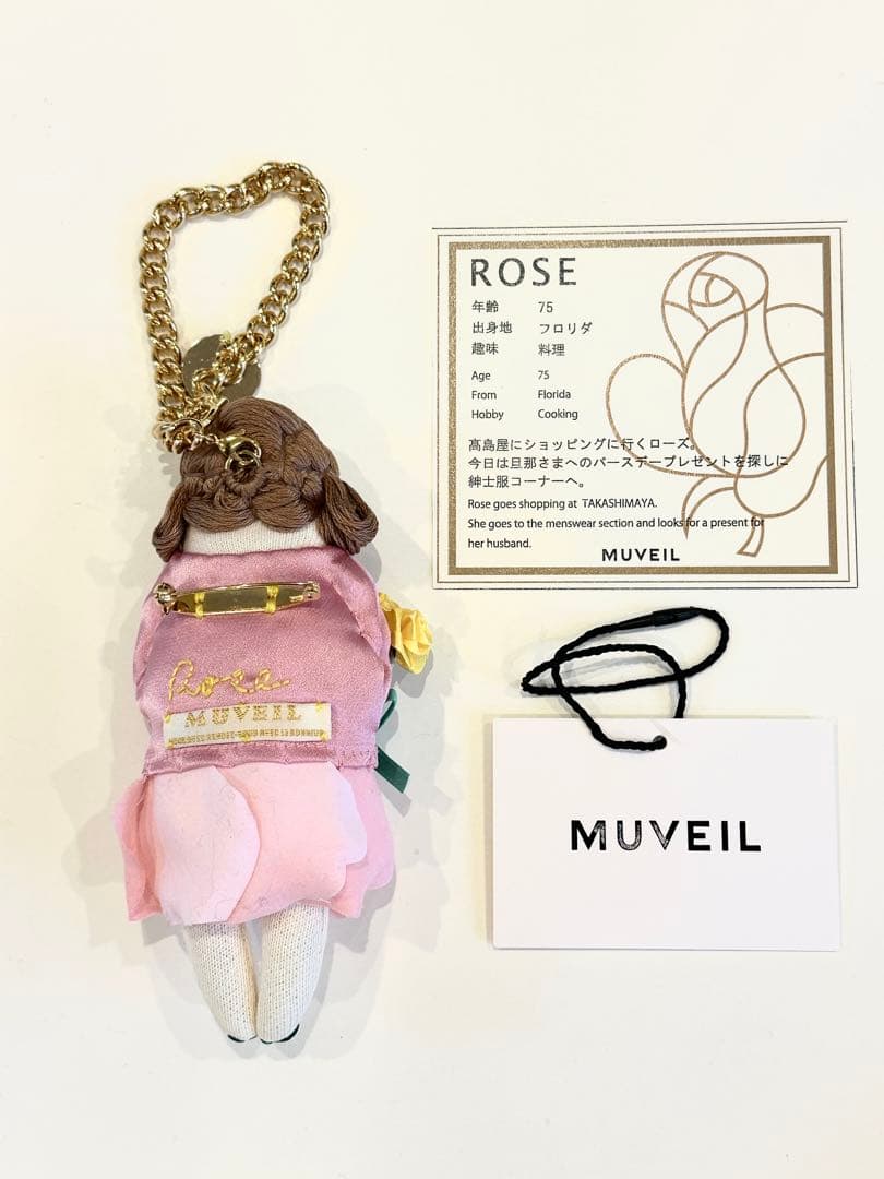 MUVEIL　ミュベール　グランマ　チャーム Rose