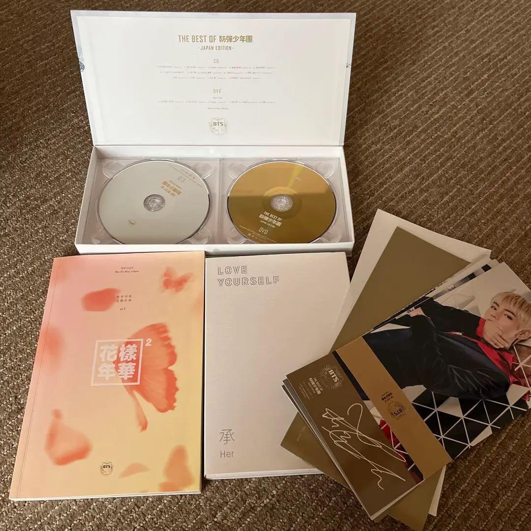 ✨BTS公式✨　DVD CD アルバム　まとめ売り　お買い得