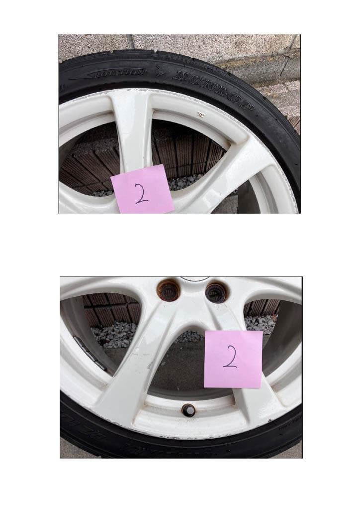 ホンダ シビックtypeR　FD2純正ホイールタイヤ付き 4本セット　送料込み