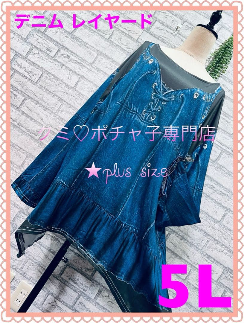 ＊♡marron♡＊1月15日＊