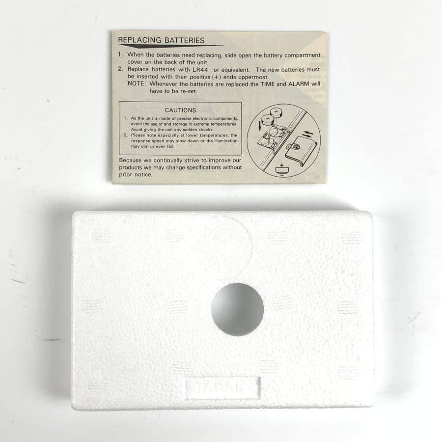 学研 トロイの木馬 Trojan Horse LCDゲーム 携帯型 未使用品