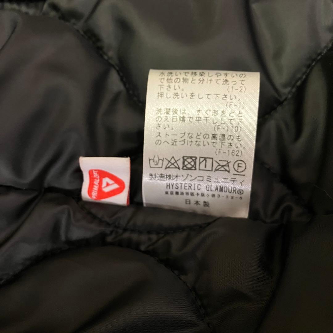 【美品】専用HYSTERIC GLAMOR N3B フライトジャケット　プリマM