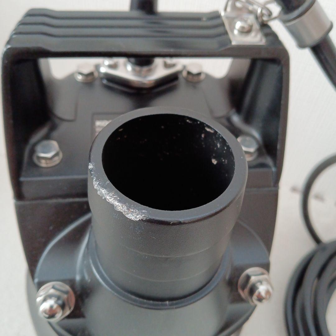 KOSHIN 工進 ポンスター 水中ポンプ PX-550