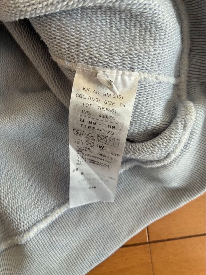 ATON x B'2nd 別注GARMENT DYE URAKE | SWEAT