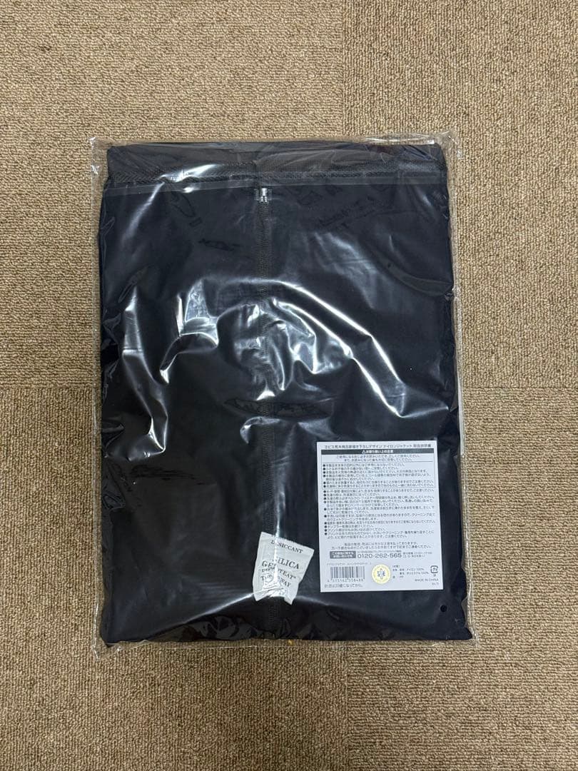 エビスビール 荒木飛呂彦　ナイロントラックジャケット ムーンライトロケット　L