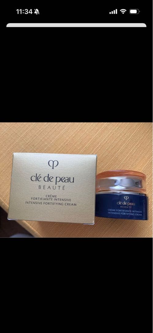 これがお得！！【クレ・ド・ポー ボーテ】日中クリームと夜用クリームセット