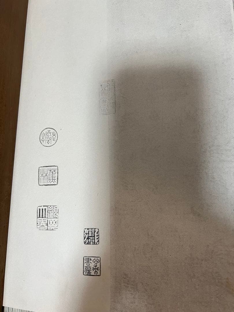 RT-100165専用 ／／複製①許道寧［秋山蕭寺］ ＆②雪舟 ［双幅］講談社！