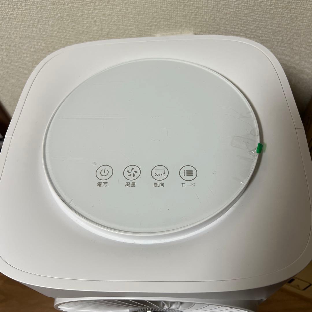 美品！QUADS QS204 ミニスポットクーラー クールミー