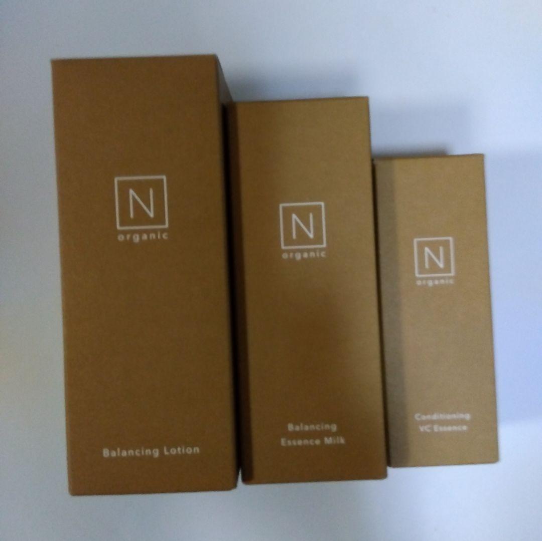 N organic 　スキンケア３点セット　ローション　ミルク　エッセンス