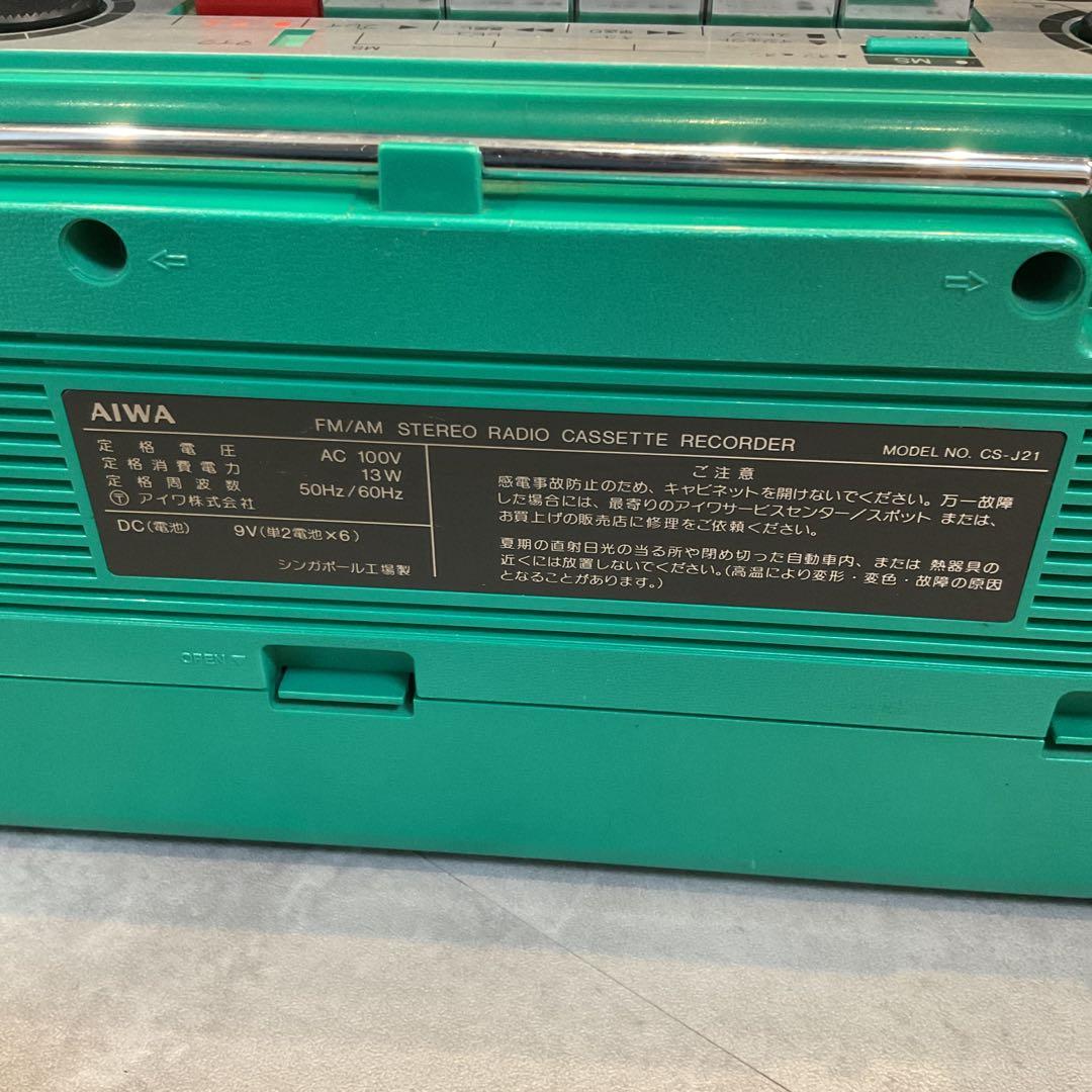 【美品】AIWA CS-J21 ステレオラジオカセットレコーダー