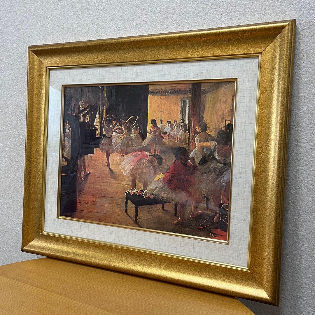 エドガー・ドガ　「 バレエ教室 」　ダンスレッスン 複製画　油彩画