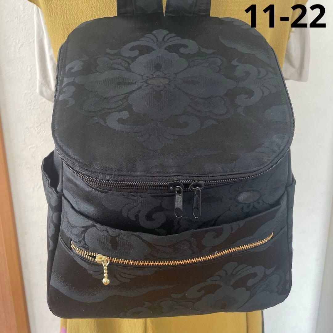 帯リメイクリュック11-22、23、24、25