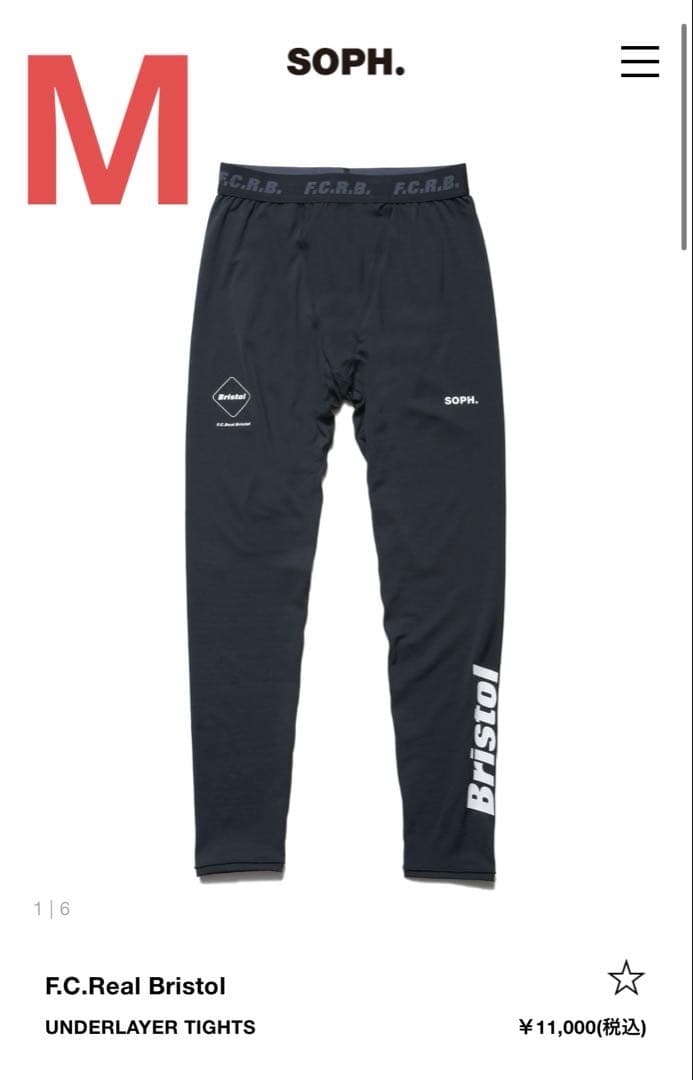 FCRB UNDERLAYER TIGHTS 25AW Mサイズ新作カタログ付き