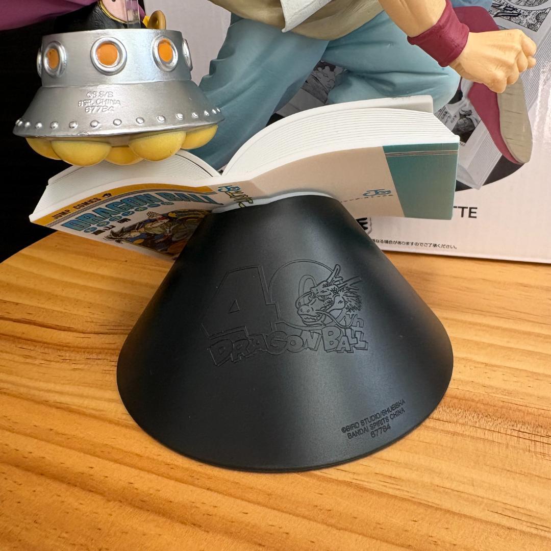 ドラゴンボール 一番くじ 40th 其之一 孫悟空 巻四十二 フィギュア B賞