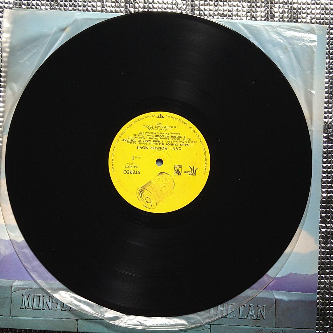 THE CAN/MONSTER MOVIE　おまけホルガー・シューカイ