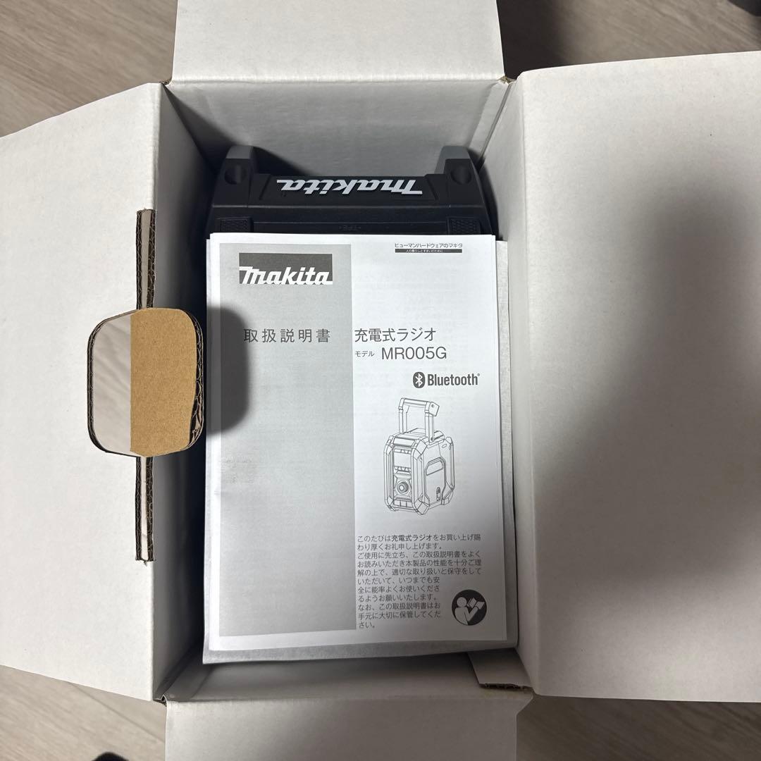 マキタ　ラジオMR005G