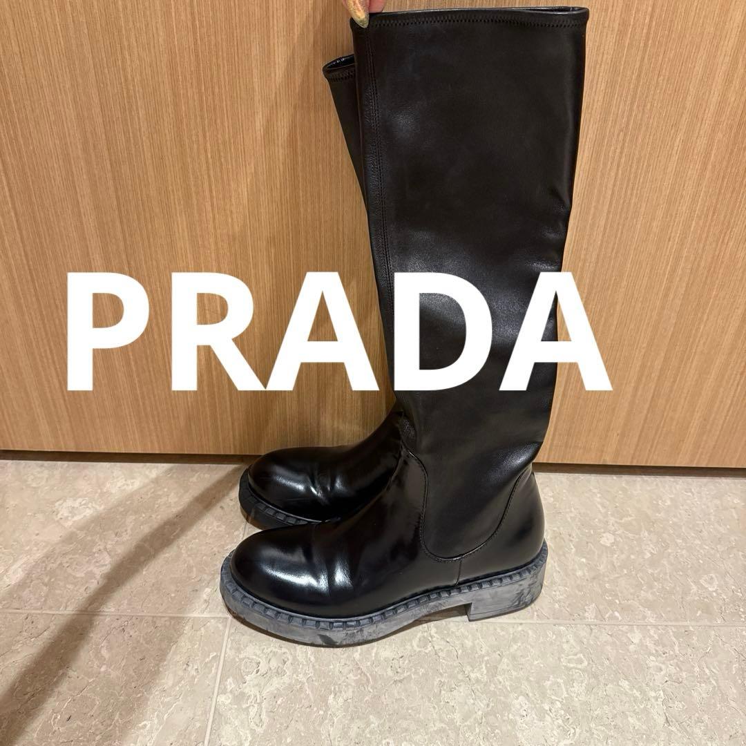 プラダ　ブーツ美品