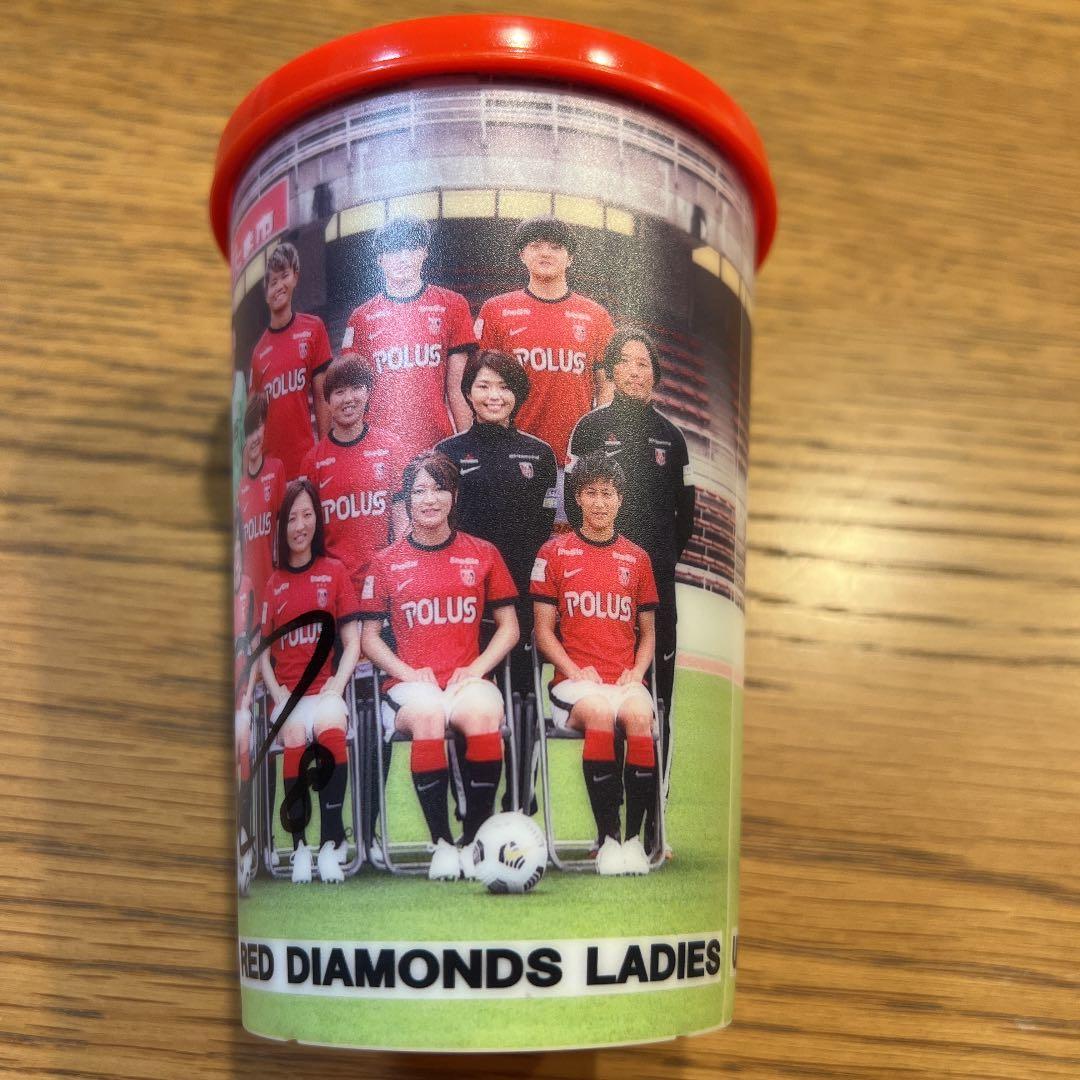 浦和レッズレディース　猶本 光選手サイン入り