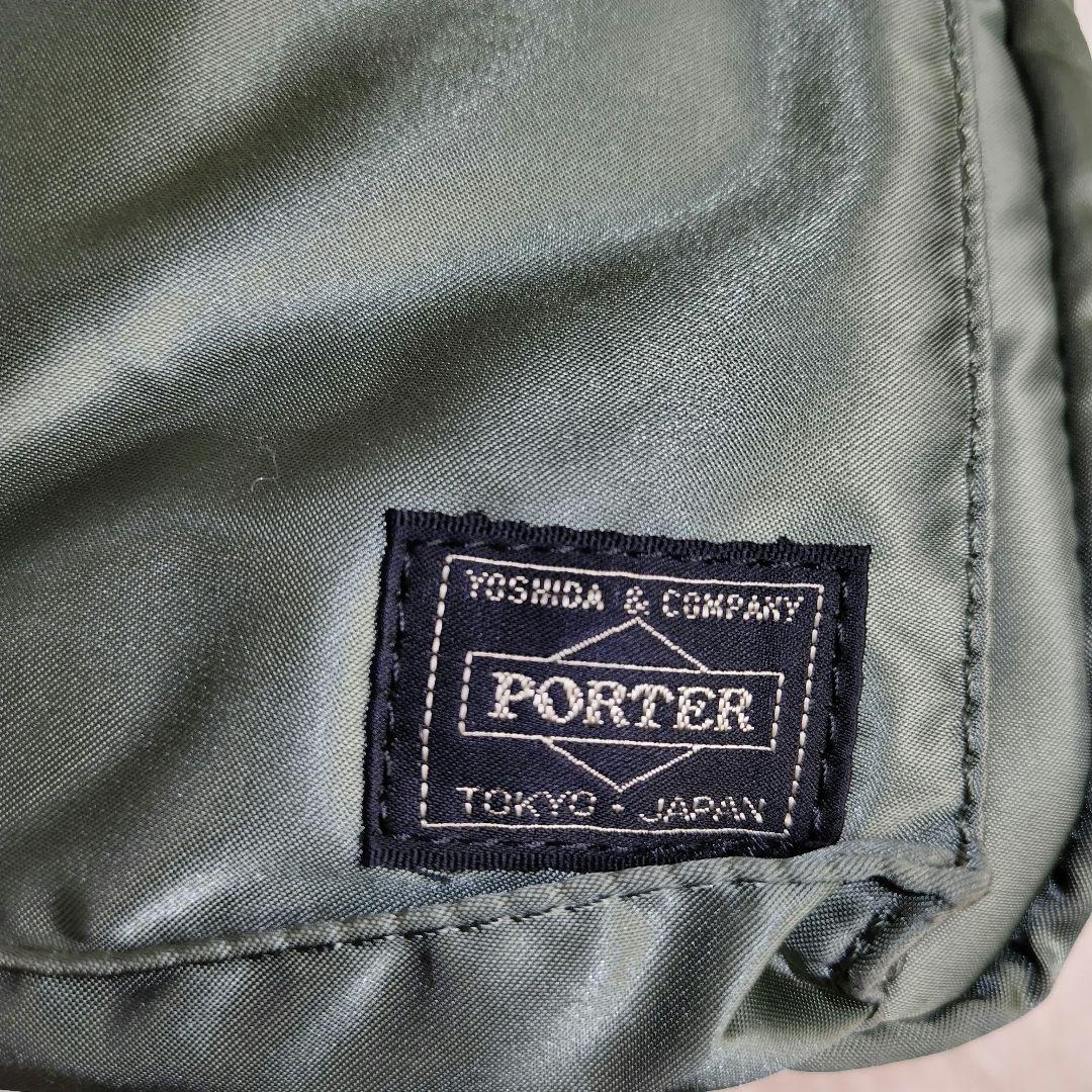 ✨極美品✨ 現行タグPORTER ショルダーバッグ　タンカーセージグリーン
