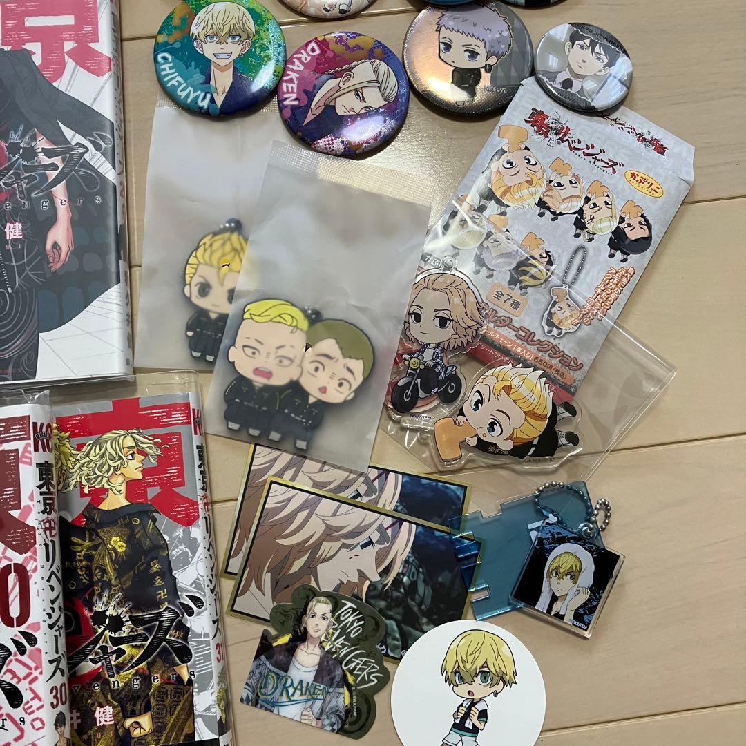 【セット売り】東京卍リベンジャーズ 漫画 グッズ