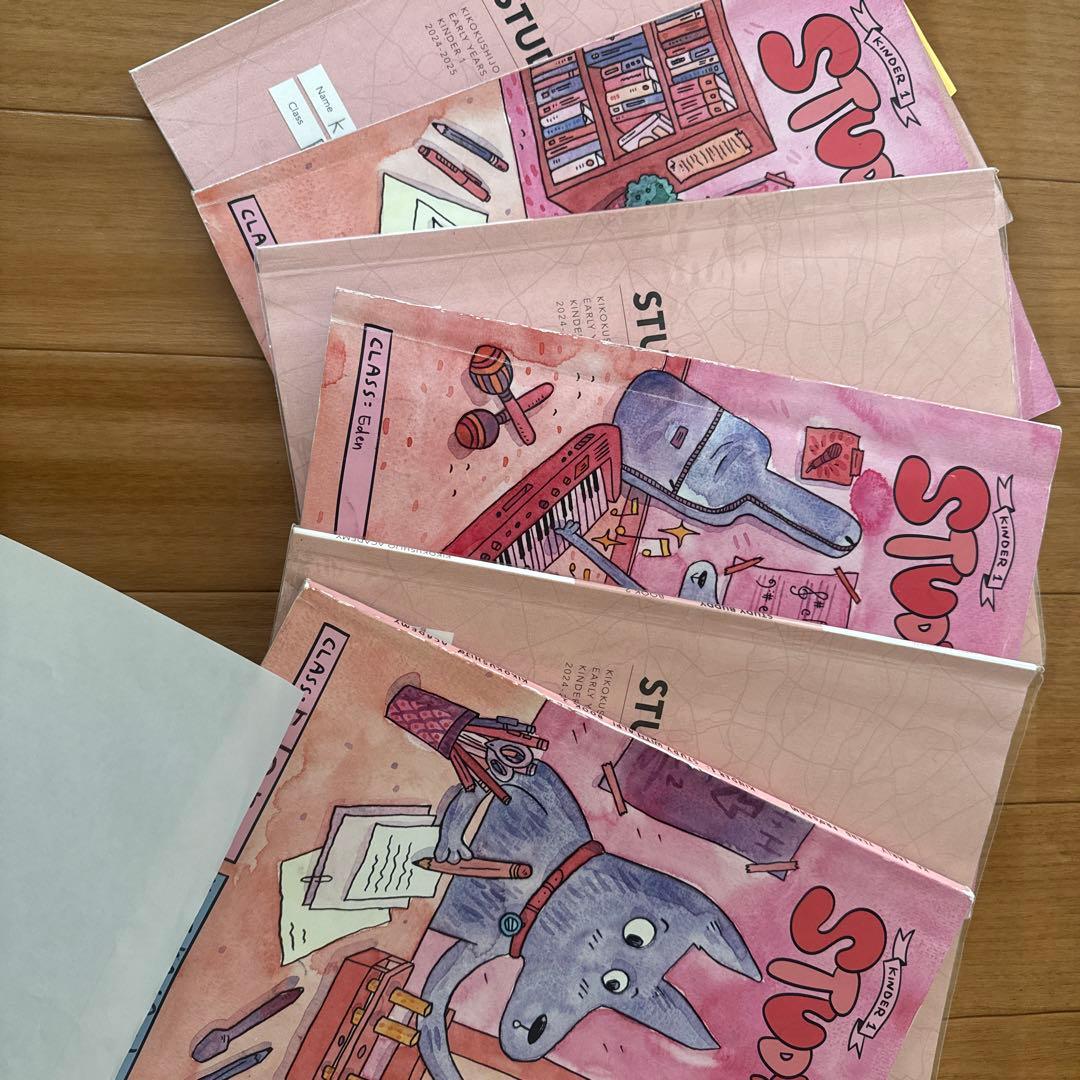 帰国子女アカデミーキンダ1の2-4の教材とドリル