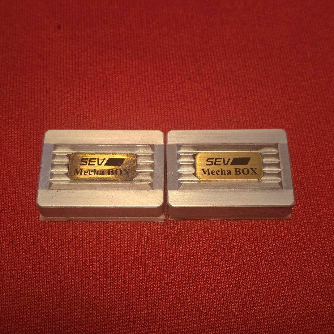 SEV メカボックス 2個セット ③