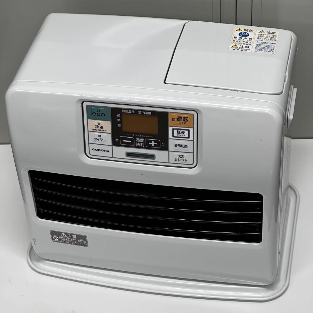 ∞送料無料！激安 石油ファンヒーター コロナ CORONA FH-ST57BYA