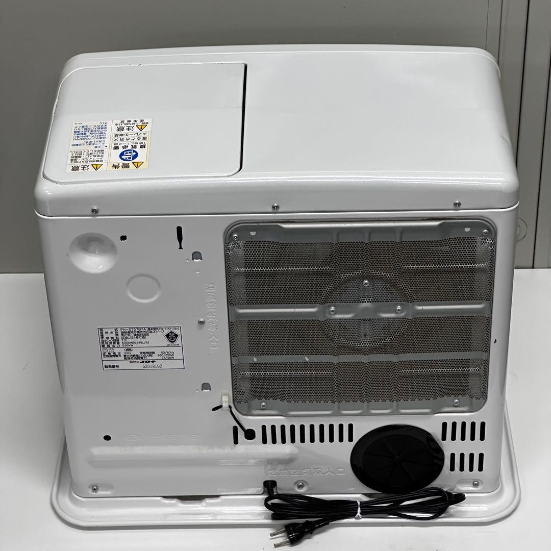 ∞送料無料！激安 石油ファンヒーター コロナ CORONA FH-ST57BYA
