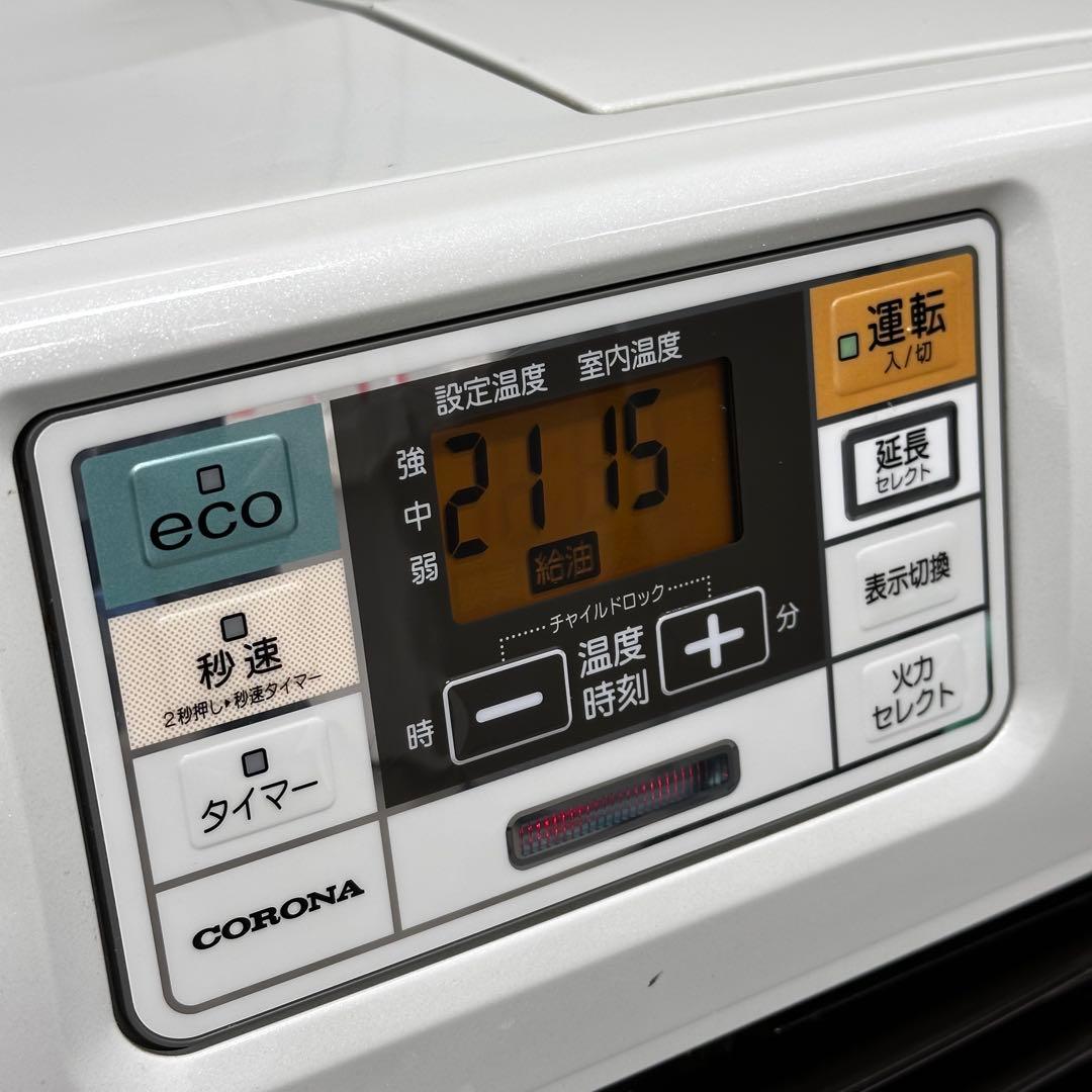 ∞送料無料！激安 石油ファンヒーター コロナ CORONA FH-ST57BYA