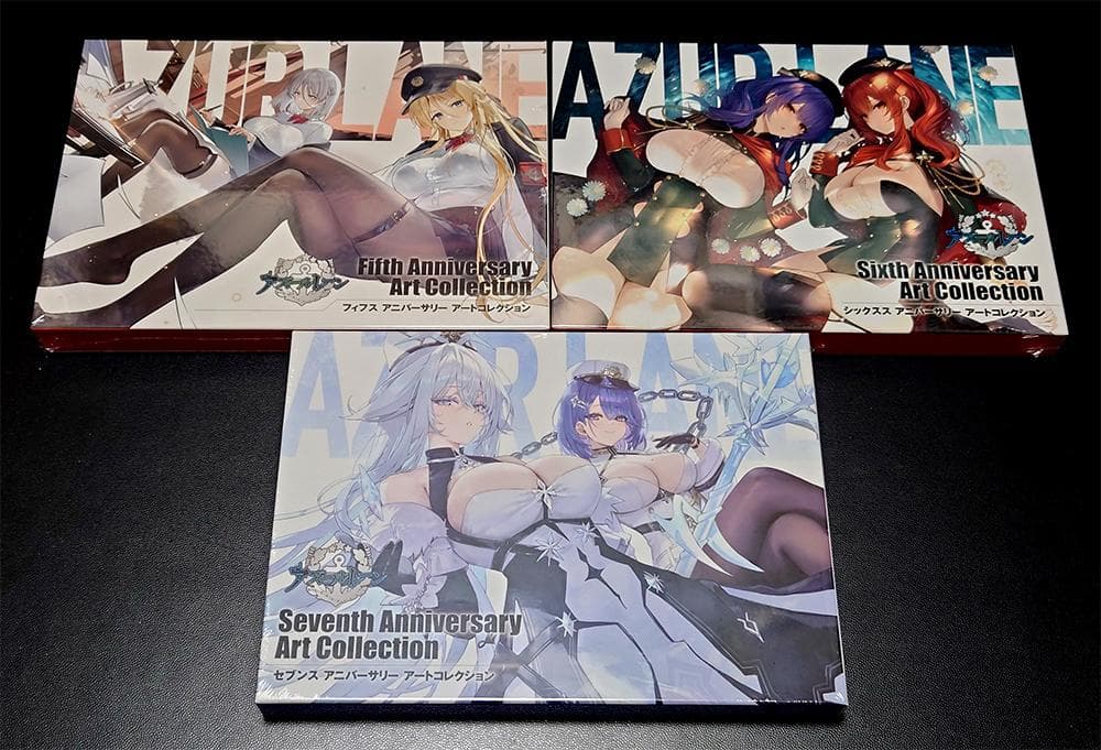 7冊セット アズールレーン Anniversary Art Collection