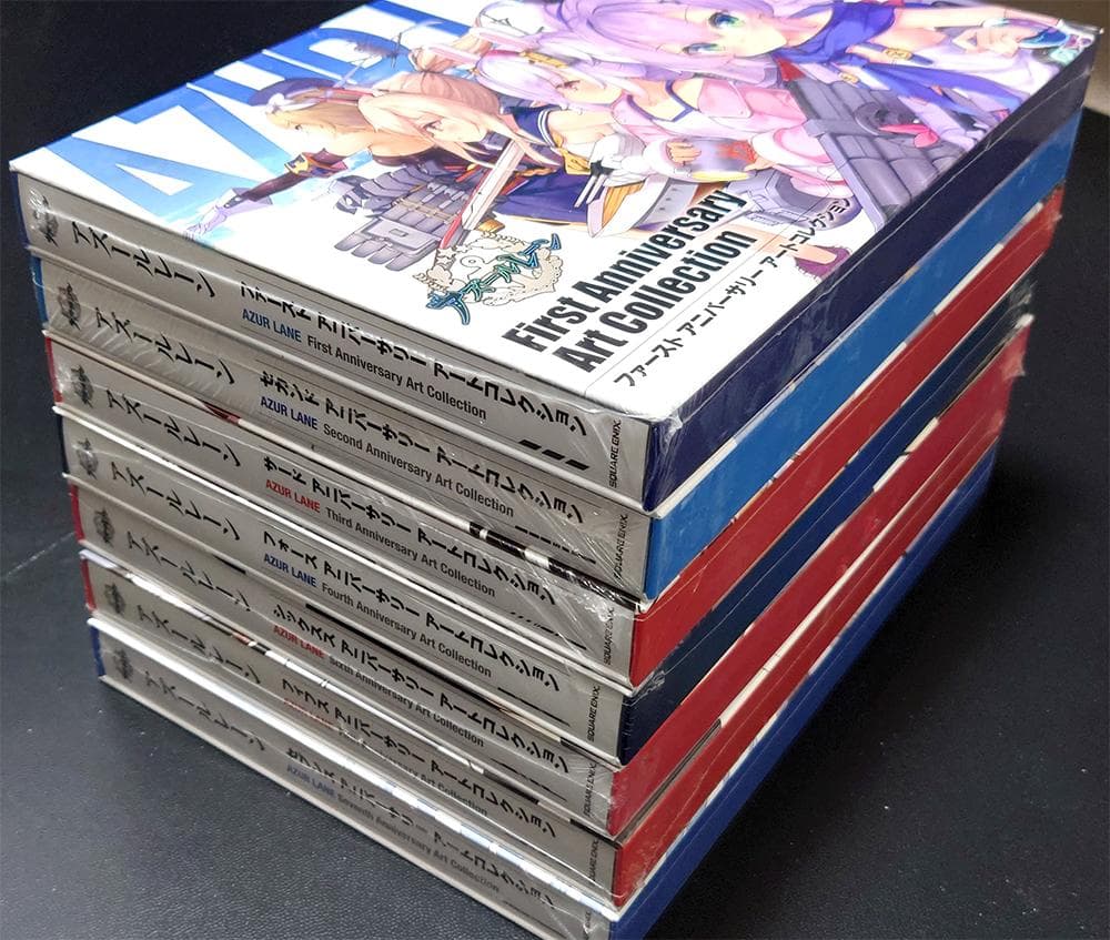 7冊セット アズールレーン Anniversary Art Collection